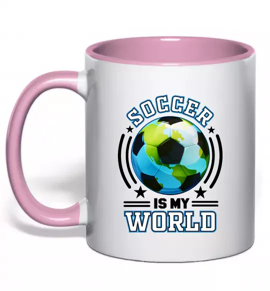 Чашка с цветной ручкой Soccer is my world Нежно розовый фото