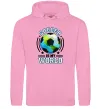Мужская толстовка (худи) Soccer is my world Розовый фото