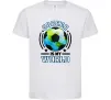 Детская футболка Soccer is my world Белый фото