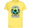 Детская футболка Soccer is my world Лимонный фото