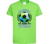 Детская футболка Soccer is my world Лаймовый фото