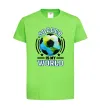 Дитяча футболка Soccer is my world Лаймовий фото