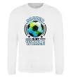 Свитшот Soccer is my world Белый фото
