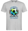 Мужская футболка Soccer is my world Серый фото