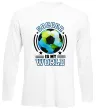 Лонгслив Soccer is my world Белый фото