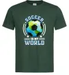 Мужская футболка Soccer is my world Темно-зеленый фото