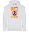 Мужская толстовка (худи) Goals and assists Серый меланж Мужская толстовка (худи) Goals and assists Серый меланж фото