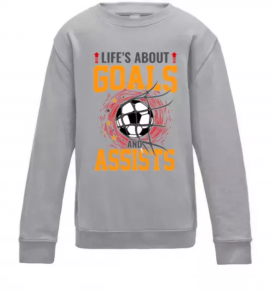 Детский Свитшот Goals and assists Серый меланж фото