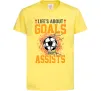 Дитяча футболка Goals and assists Лимонний фото
