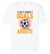 Футболка Оверсайз Goals and assists Белый фото