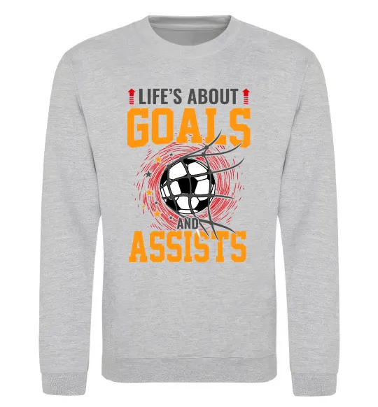 Світшот Goals and assists Сірий меланж фото