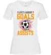 Женская футболка Goals and assists Белый фото