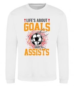 Свитшот Goals and assists