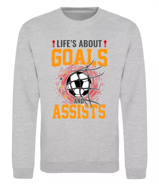 Свитшот Goals and assists Серый меланж фото