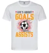 Мужская футболка Goals and assists Белый фото