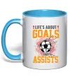 Чашка с цветной ручкой Goals and assists Голубой фото