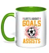 Чашка с цветной ручкой Goals and assists Зеленый фото