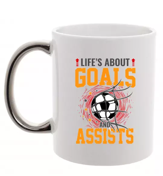 Чашка с цветной ручкой Goals and assists Серебро фото