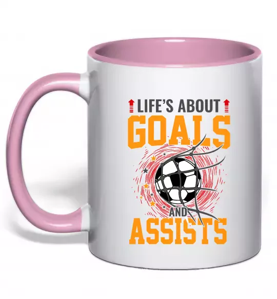 Чашка с цветной ручкой Goals and assists Нежно розовый фото