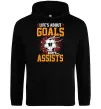 Женская толстовка (худи) Goals and assists Черный фото
