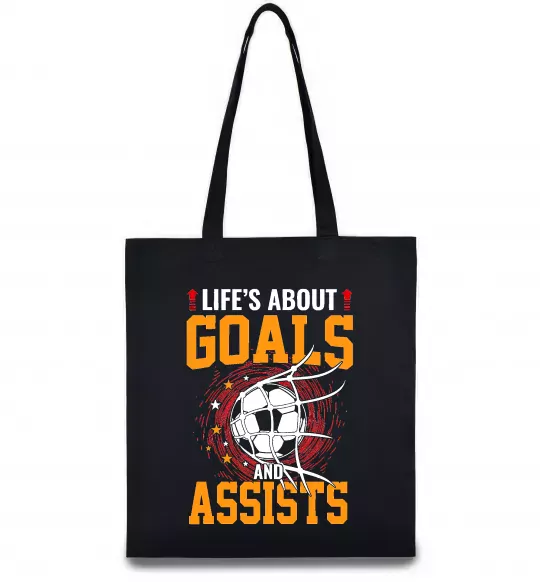 Еко-сумка Goals and assists Чорний фото