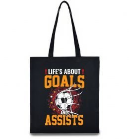 Эко-сумка Goals and assists