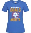 Женская футболка Goals and assists Ярко-синий фото