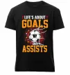 Мужская премиум футболка Goals and assists Черный фото
