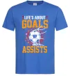 Мужская футболка Goals and assists Ярко-синий фото