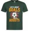 Мужская футболка Goals and assists Темно-зеленый фото