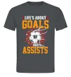 Мужская футболка Goals and assists Графит фото
