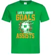Мужская футболка Goals and assists Зеленый фото