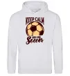 Мужская толстовка (худи) Keep calm and love Soccer Серый меланж фото