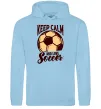 Мужская толстовка (худи) Keep calm and love Soccer Голубой фото