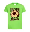 Детская футболка Keep calm and love Soccer Лаймовый фото
