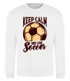 Свитшот Keep calm and love Soccer Белый фото
