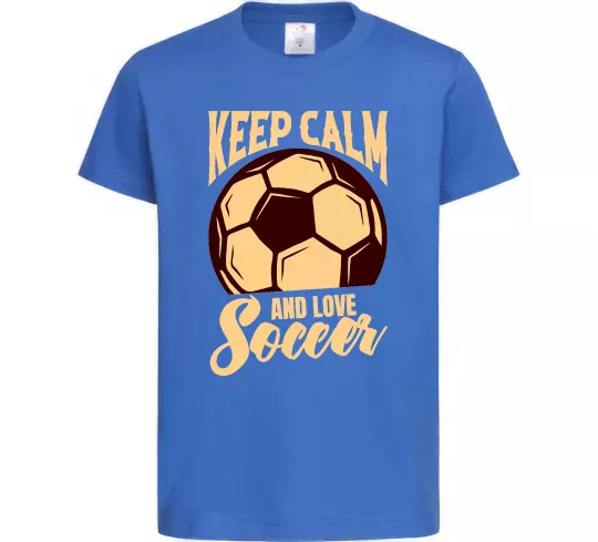 Детская футболка Keep calm and love Soccer Ярко-синий фото