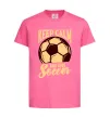 Детская футболка Keep calm and love Soccer Ярко-розовый фото