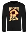 Свитшот Keep calm and love Soccer Черный фото