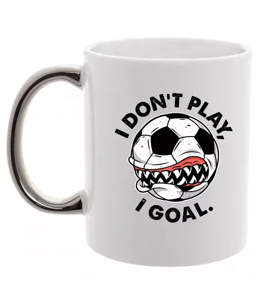 Чашка с цветной ручкой I don`t play I goal Серебро фото