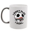 Чашка с цветной ручкой I don`t play I goal Серебро фото