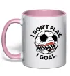 Чашка с цветной ручкой I don`t play I goal Нежно розовый фото