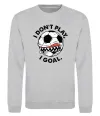 Свитшот I don`t play I goal Серый меланж фото