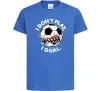 Детская футболка I don`t play I goal Ярко-синий фото