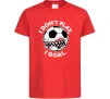 Детская футболка I don`t play I goal Красный фото