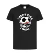 Дитяча футболка I don`t play I goal Чорний фото