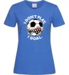Женская футболка I don`t play I goal Ярко-синий фото