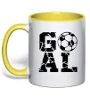 Чашка с цветной ручкой GOAL Солнечно желтый фото