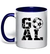 Чашка с цветной ручкой GOAL Глубокий темно-синий фото