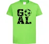 Детская футболка GOAL Лаймовый фото